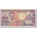 Billet, Surinam, 100 Gulden, 1986, 1986-07-01, KM:133a, B