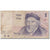 Banconote, Israele, 1 Sheqel, 1980, 1980 (Old Date 1978/5738), KM:43a, MB
