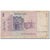 Billet, Israel, 1 Sheqel, 1980, 1980 (Old Date 1978/5738), KM:43a, TB