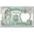 Banconote, Nepal, 2 Rupees, 1981, Undated (1981), KM:29b, SPL-