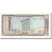 Banknote, Lebanon, 1 Livre, 1980, Undated (1980), KM:61c, UNC(63)