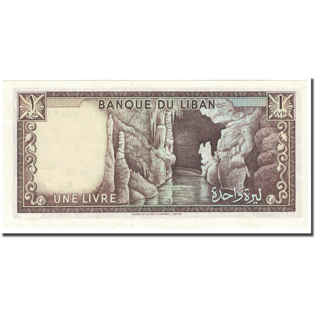 Banknote, Lebanon, 1 Livre, 1980, Undated (1980), KM:61c, UNC(63)