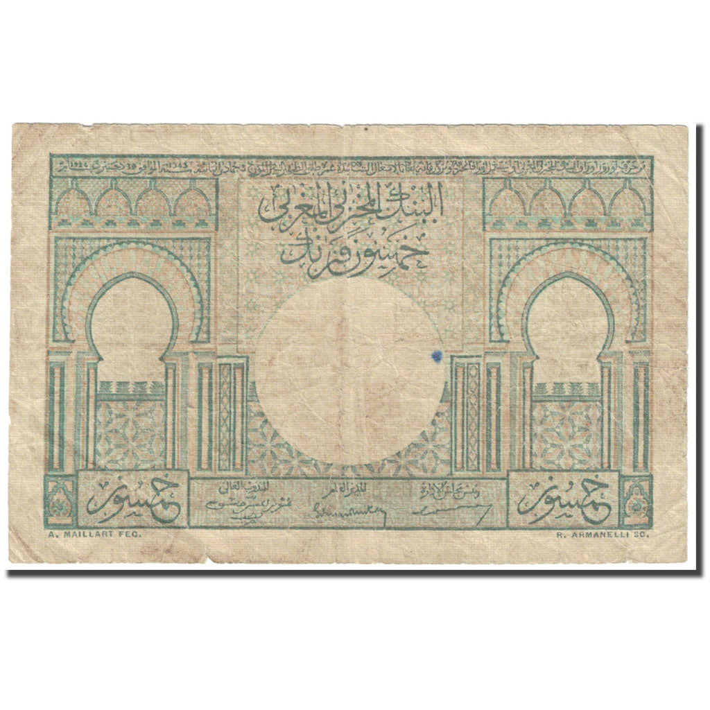 Banknote, Morocco, 50 Francs, 1949, 1949-12-02, KM:44, VG(8-10)