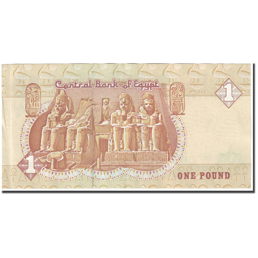 Banknote, Egypt, 1 Pound, 1978 -2008, 1978-05-29, KM:50e, EF(40-45)