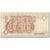 Banknote, Egypt, 1 Pound, 1978 -2008, 1978-05-29, KM:50e, EF(40-45)