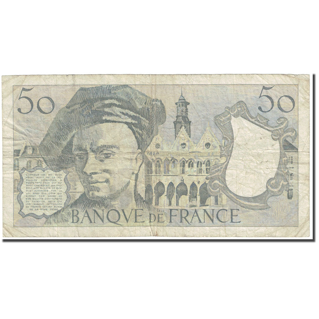 France, 50 Francs, 1982, Undated (1982), VG(8-10), KM:152b