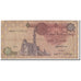 Banknote, Egypt, 1 Pound, 1993-2001, Undated (1993-2001), KM:50e, VG(8-10)