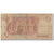 Banknote, Egypt, 1 Pound, 1993-2001, Undated (1993-2001), KM:50e, VG(8-10)