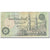 Banknote, Egypt, 50 Piastres, 1985-1994, Undated (1985-94), KM:58c, VG(8-10)