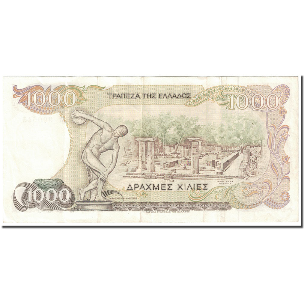 Banknote, Greece, 1000 Drachmaes, 1987, 1987-07-01, KM:202a, VG(8-10)