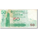 Banknot, Hong Kong, 50 Dollars, 2005, 2005-01-01, KM:336b, VF(20-25)