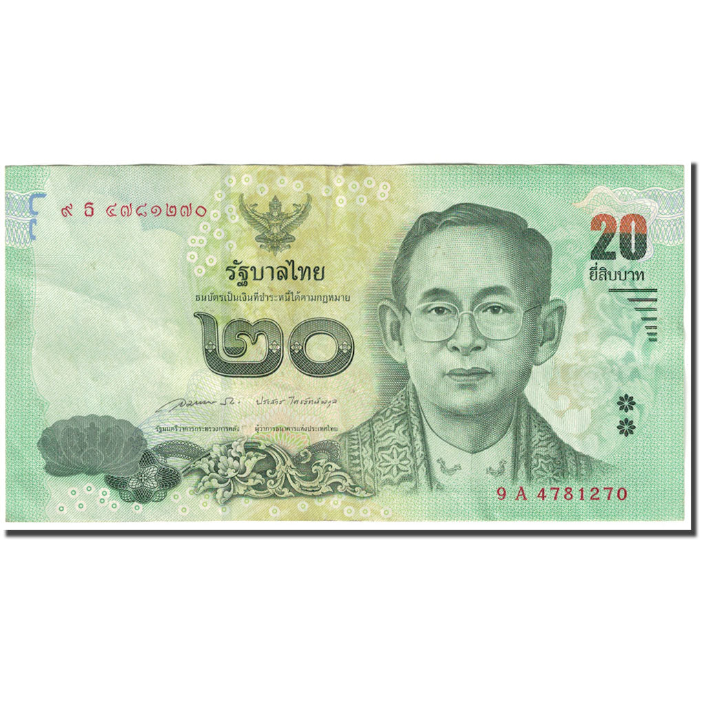 Geldschein, Thailand, 20 Baht, 2010, Undated (2010), KM:118, S