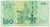 Banconote, Thailandia, 20 Baht, 2010, Undated (2010), KM:New, B