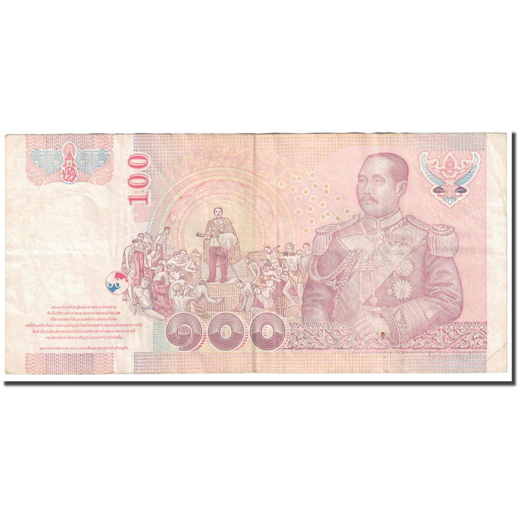 Geldschein, Thailand, 100 Baht, 1994, Undated 1994, KM:97, SGE