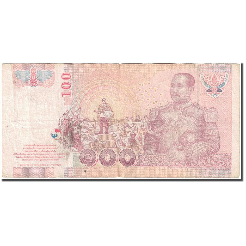 Banknote, Thailand, 100 Baht, 1994, Undated 1994, KM:97, VG(8-10)
