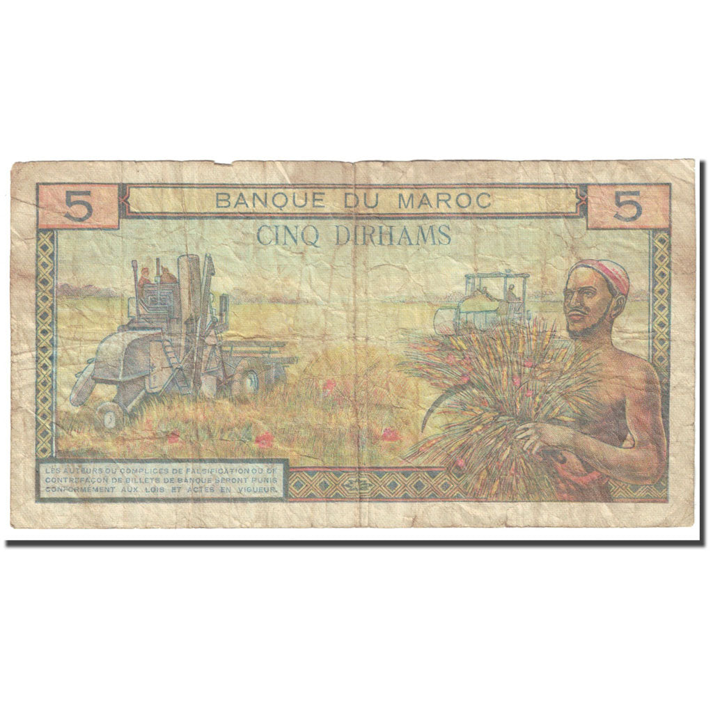 Banknote, Morocco, 5 Dirhams, 1965, Undated (1965), KM:53c, VG(8-10)