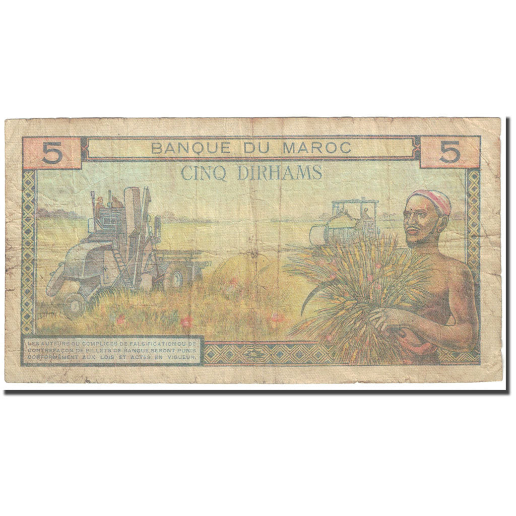 Banknote, Morocco, 5 Dirhams, 1965, Undated (1965), KM:53c, VG(8-10)