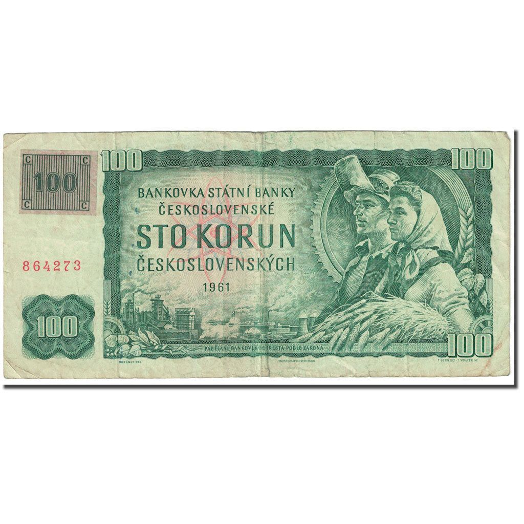 Banknote, Czech Republic, 100 Korun, 1993, Undated (1993), KM:1b, VG(8-10)