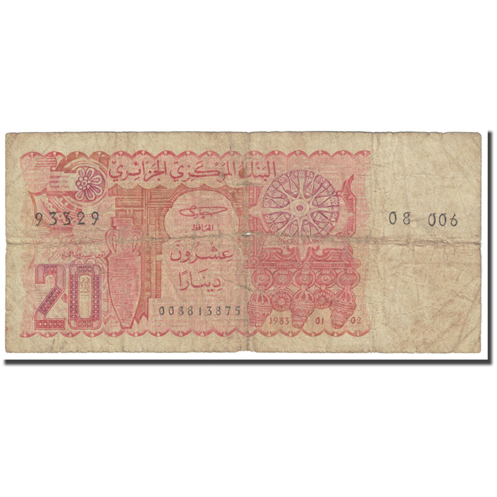 Banknote, Algeria, 20 Dinars, 1983, 1983-01-02, KM:133a, VG(8-10)