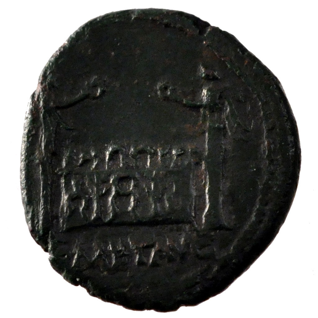 Augustus, As, EF(40-45), Copper, Cohen #240, 7.70
