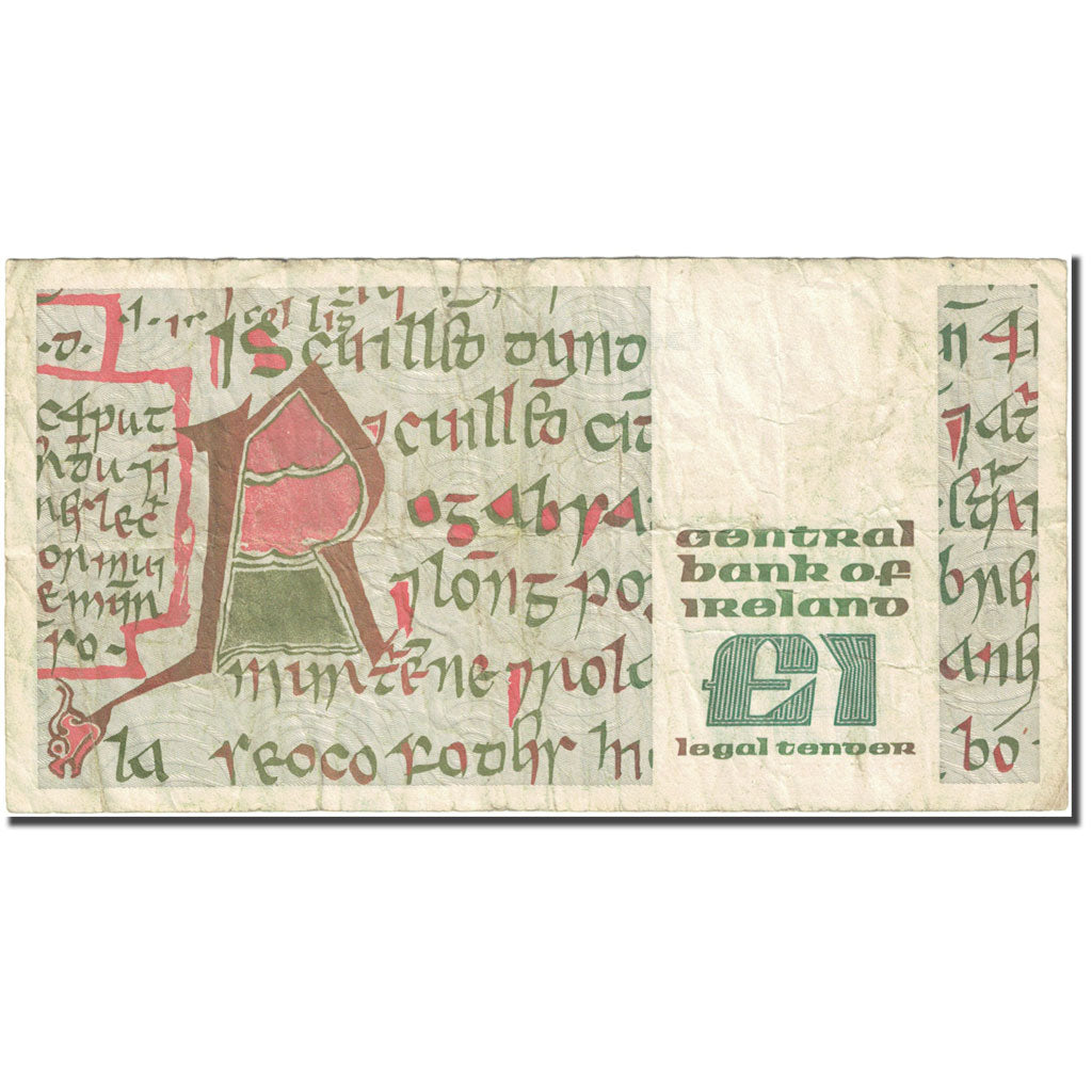 Billet, Ireland - Republic, 1 Pound, 1977-1989, 1978-11-13, KM:70b, B