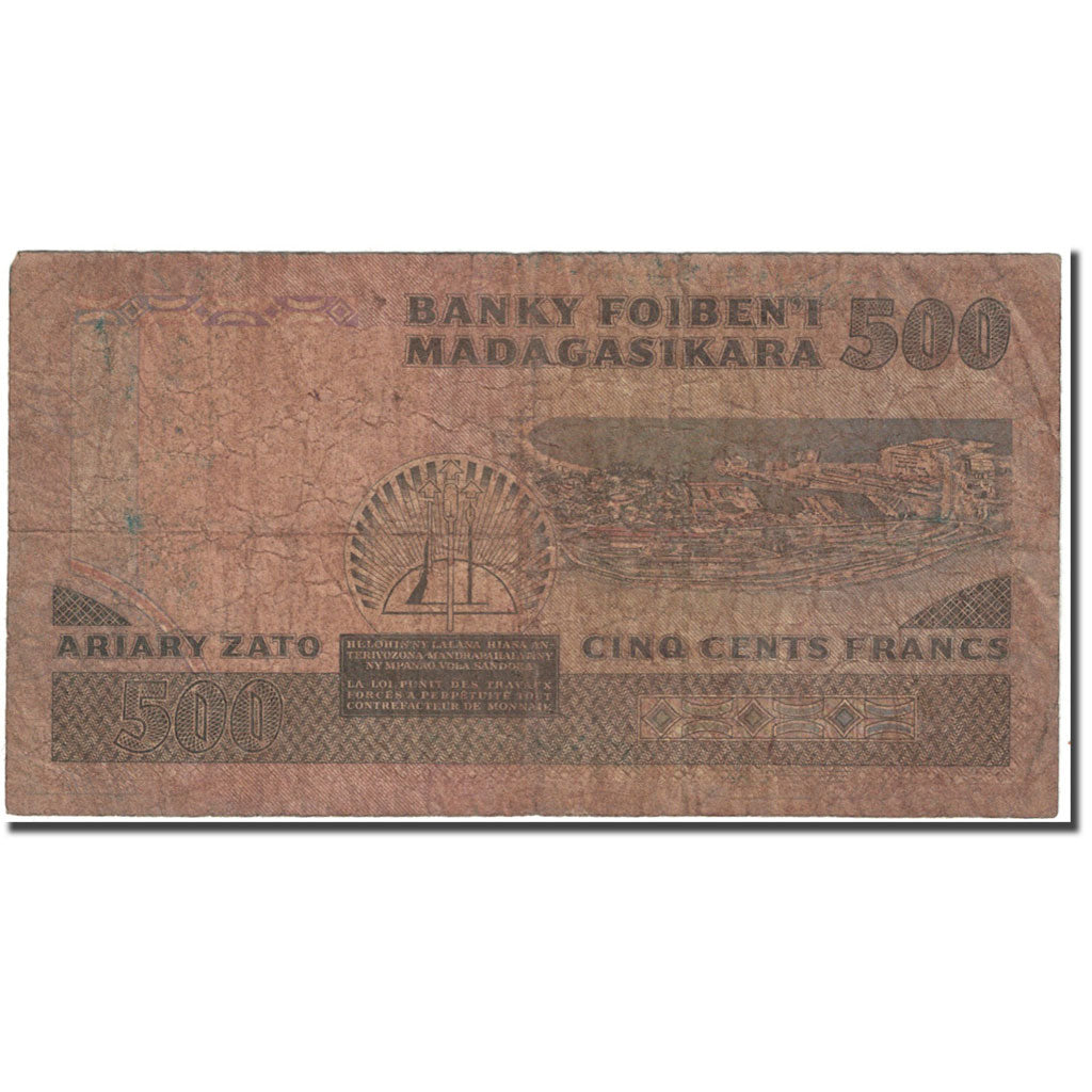 Banknote, Madagascar, 500 Francs = 100 Ariary, Undated (1988-93), KM:71b