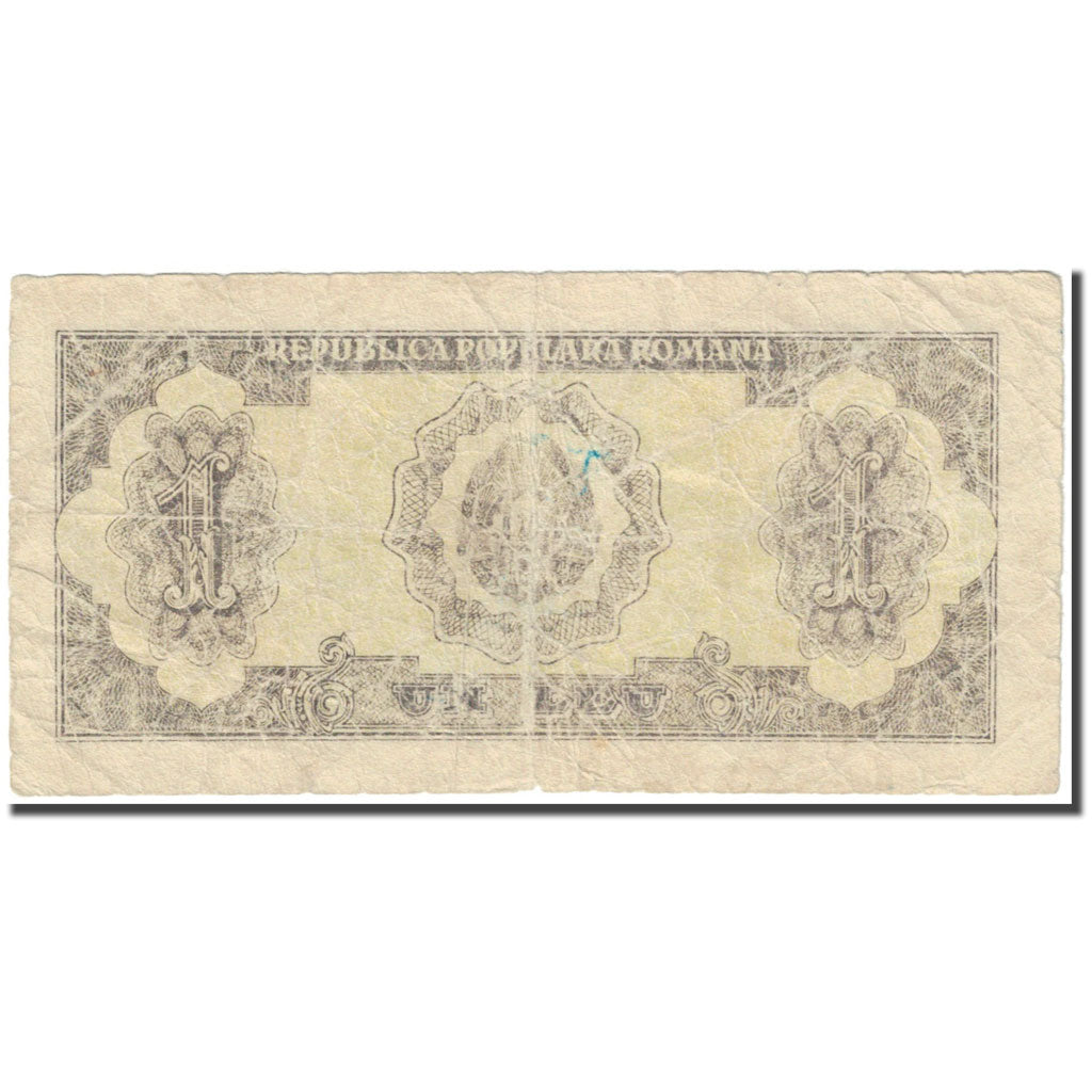 Banknote, Romania, 1 Leu, 1966, 1966-, KM:91a, VG(8-10)