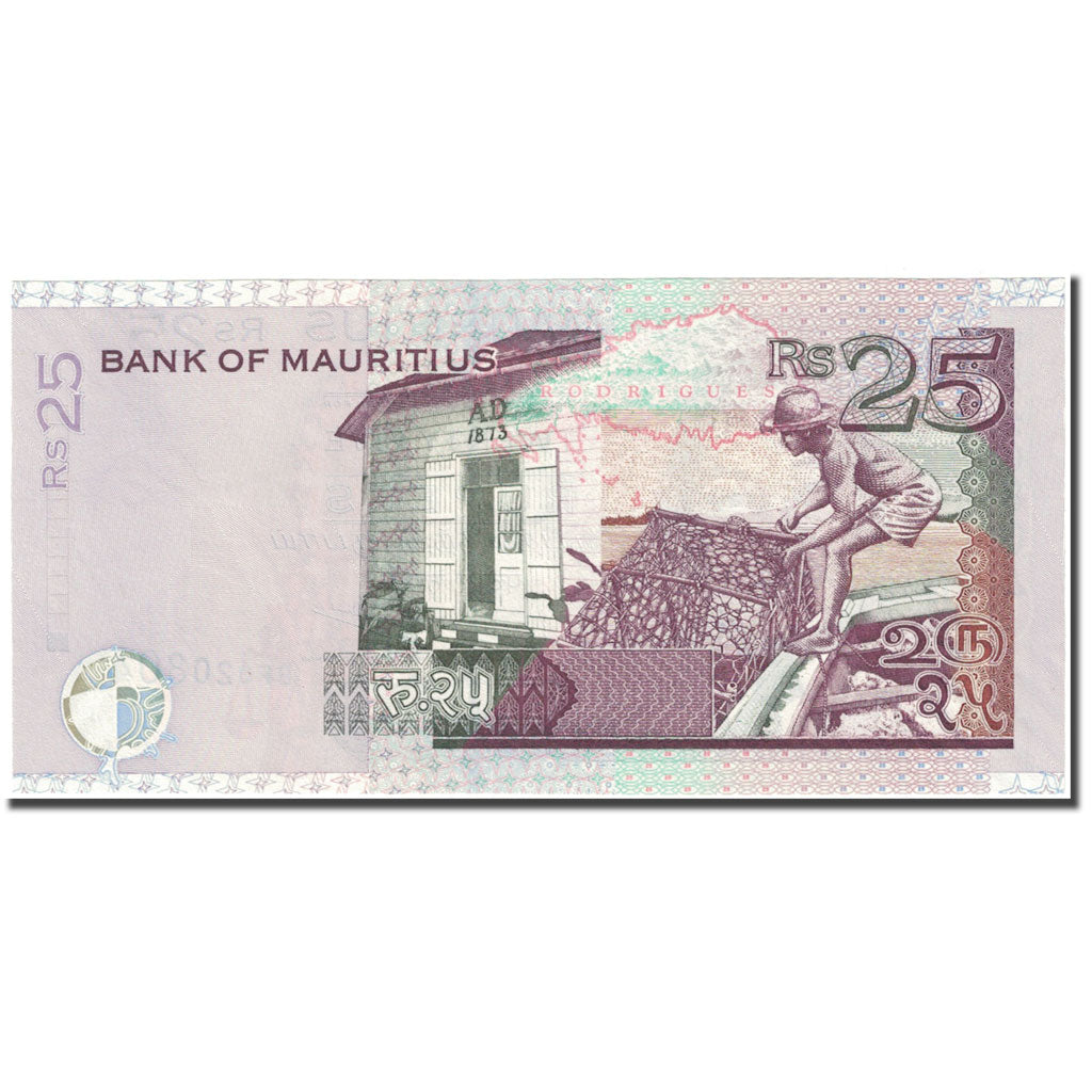 Banconote, Mauritius, 25 Rupees, 2006, KM:49c, FDS