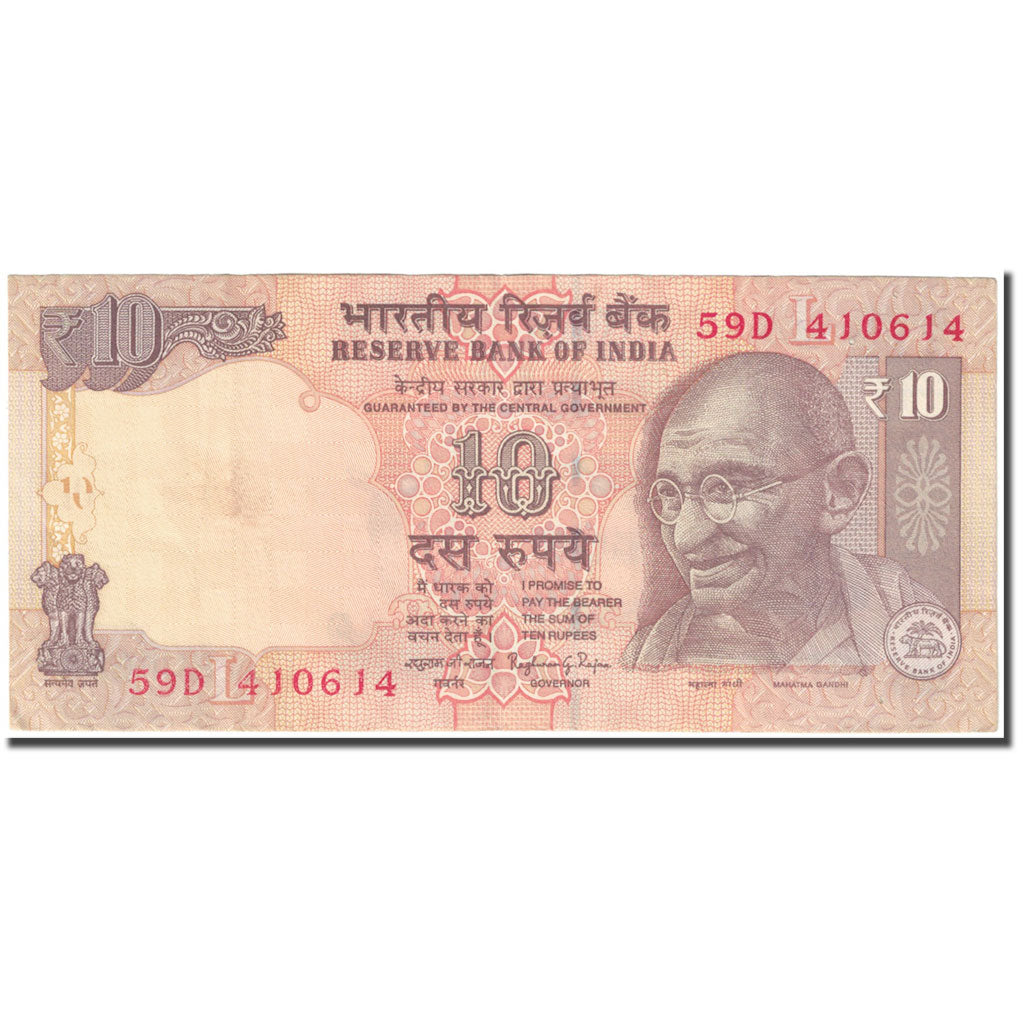 Biljet, India, 10 Rupees, KM:89d, SUP