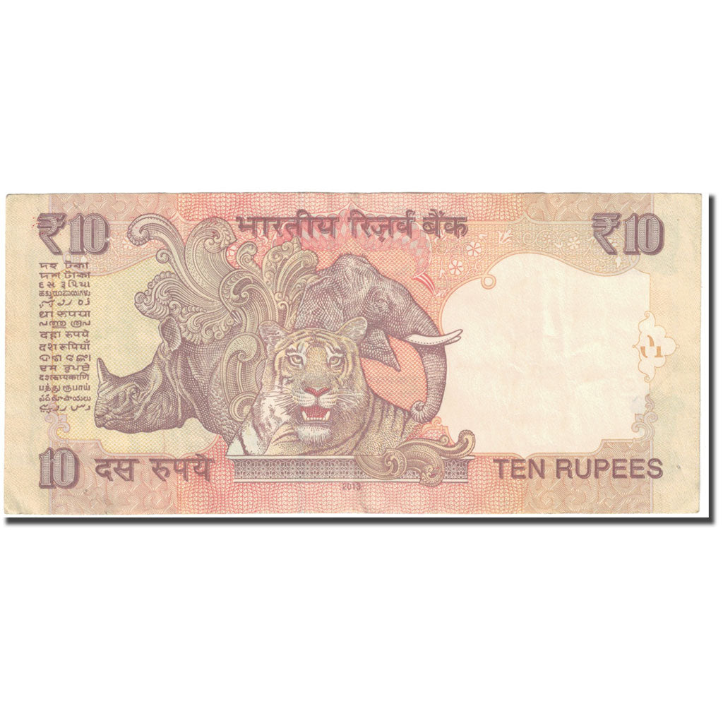 Biljet, India, 10 Rupees, KM:89d, SUP