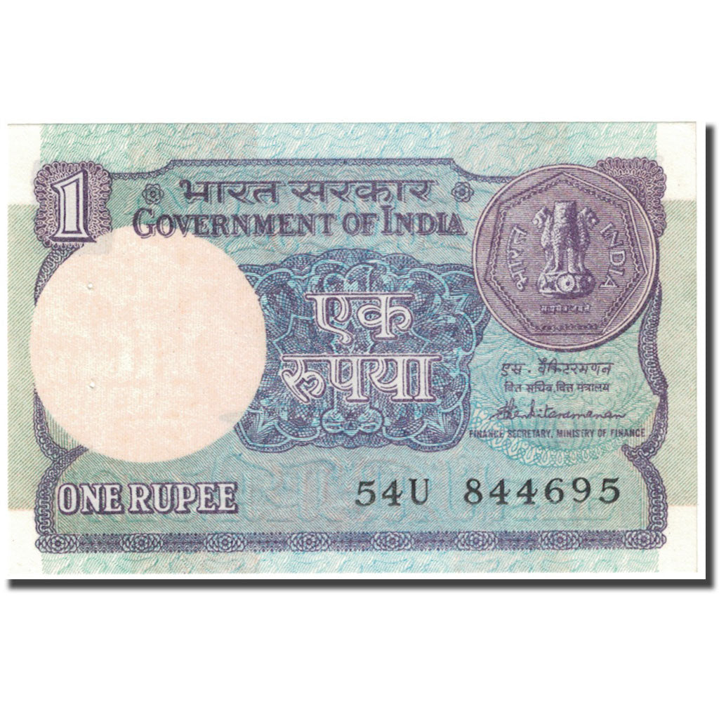 Nota, Índia, 1 Rupee, 1985, KM:78a, UNC(65-70)