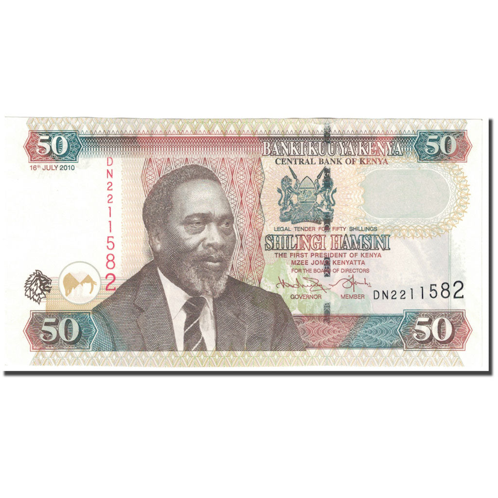 Billete, 50 Shillings, 2010, Kenia, 2010-07-16, KM:47e, UNC