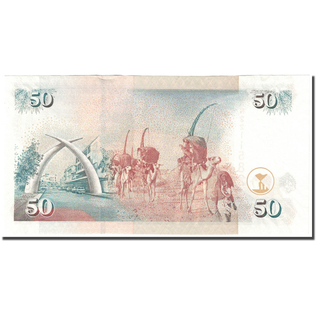 Billete, 50 Shillings, 2010, Kenia, 2010-07-16, KM:47e, UNC