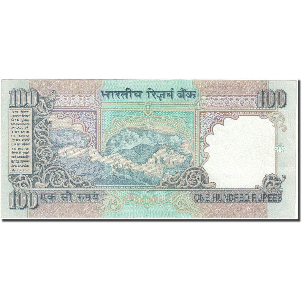 Banknot, India, 100 Rupees, KM:91b, UNC(65-70)