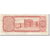 Geldschein, Bolivien, 50 Pesos Bolivianos, 1962, 1962-07-13, KM:162a, SS