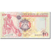 Billete, 10 Maloti, 2006, Lesotho, KM:15d, UNC