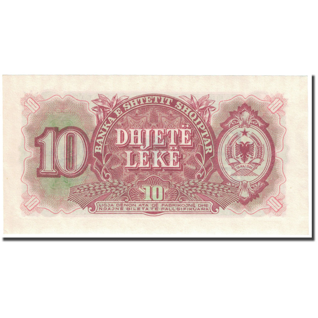 Banknote, Albania, 10 Lekë, 1957, KM:28a, UNC(65-70)