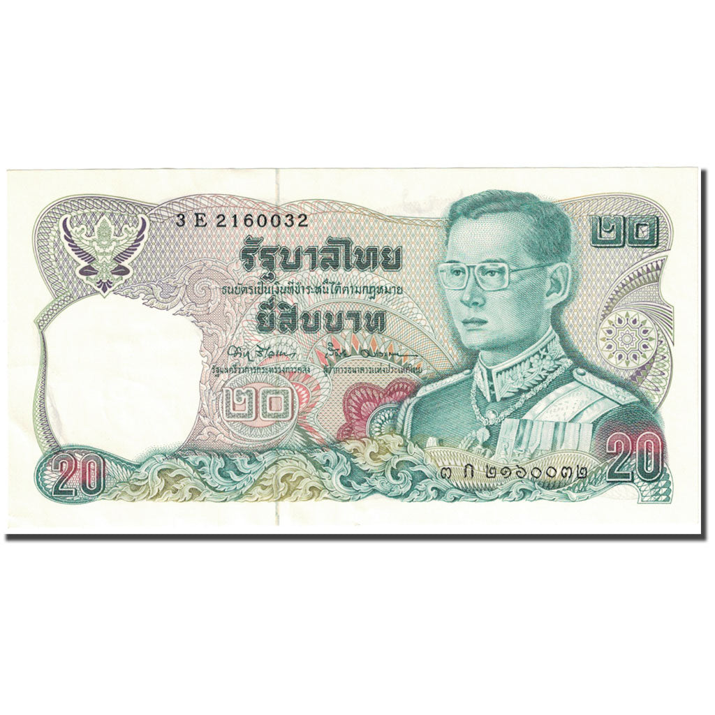 Biljet, Thailand, 20 Baht, KM:88, NIEUW