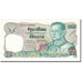 Banconote, Thailandia, 20 Baht, KM:88, FDS