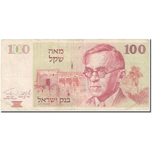 Banknote, Israel, 100 Sheqalim, Undated (1980), KM:47a, VF(20-25)