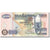 Banknote, Zambia, 100 Kwacha, KM:38h, UNC(65-70)