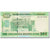 Biljet, Rwanda, 500 Francs, 2004, 2004-07-01, KM:30a, NIEUW