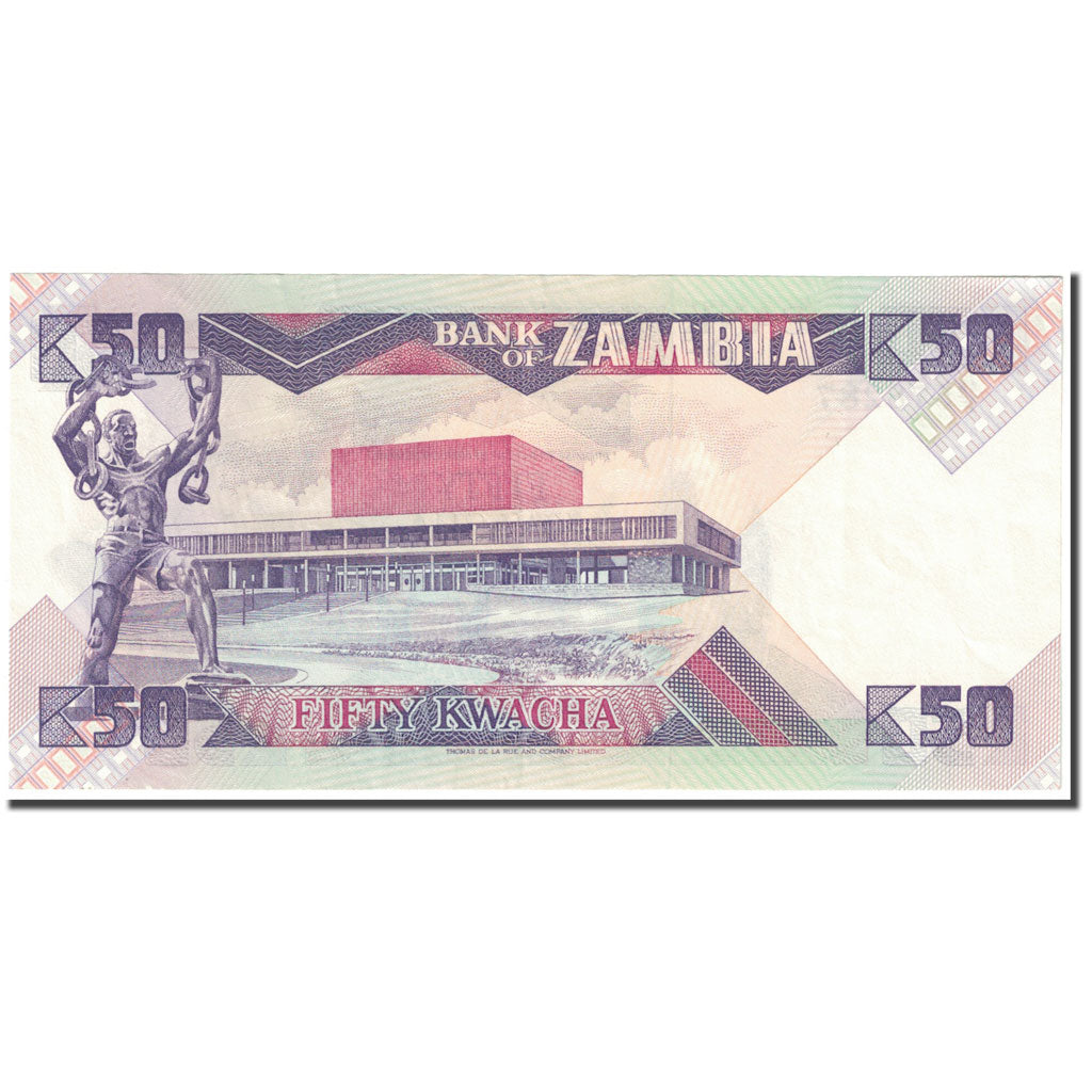Banconote, Zambia, 50 Kwacha, Undated (1980-88), KM:28a, FDS
