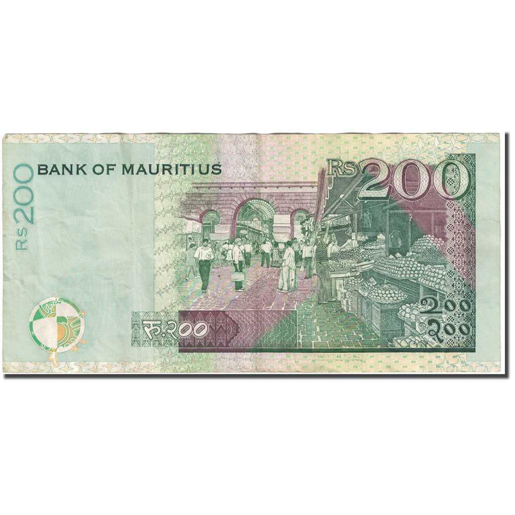 Banconote, Mauritius, 200 Rupees, 2004, KM:57a, BB