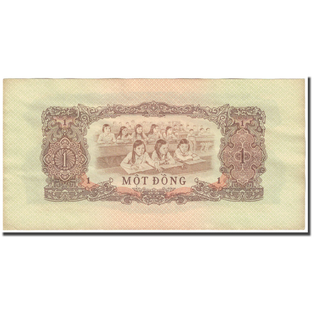 Banknote, South Viet Nam, 1 D<ox>ng, KM:R4, AU(55-58)