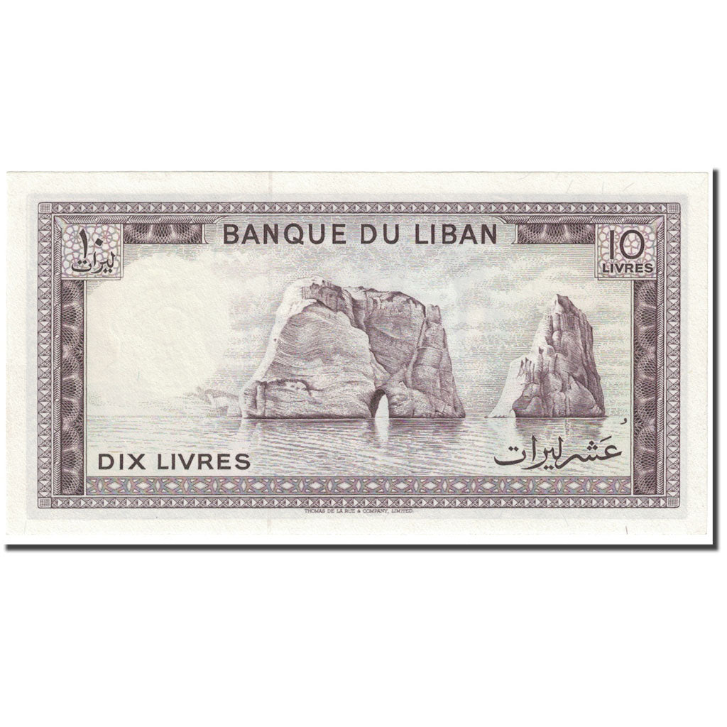Billet, Lebanon, 10 Livres, KM:63f, NEUF