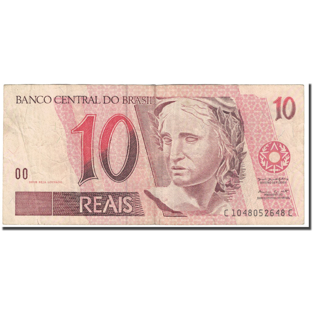 Banknote, Brazil, 10 Reais, KM:245Ae, VF(20-25)
