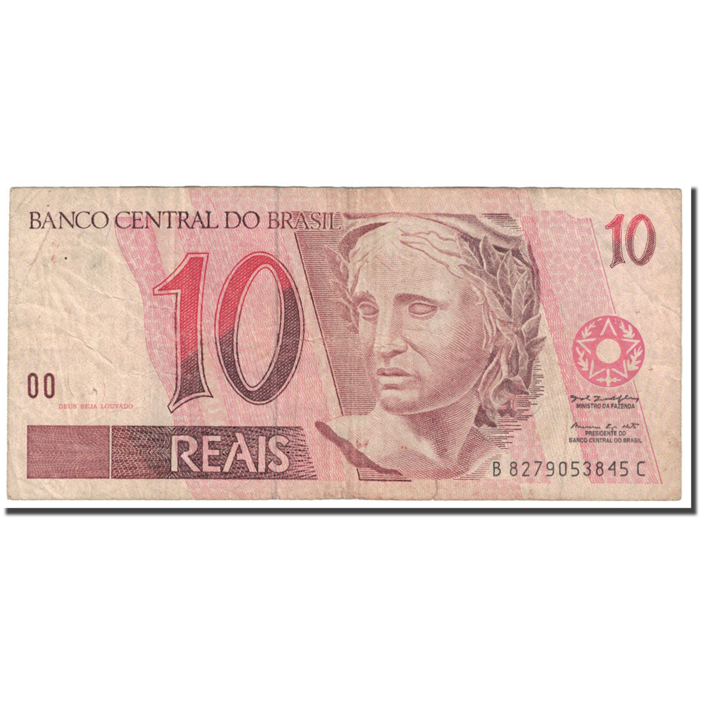 Banknote, Brazil, 10 Reais, KM:245Ae, VF(20-25)