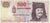 Banknote, Hungary, 500 Forint, 2013, EF(40-45)