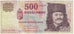 Biljet, Hongarije, 500 Forint, 2010, KM:196c, TTB